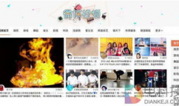 凤凰网视频,聚焦时事热点，深度解析社会现象